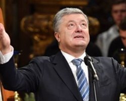 Порошенко назвал получение Томоса главным событием своей жизни
