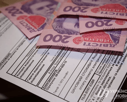 "Заложники ситуации": украинцы могут не получить законные субсидии, — Минсоцполитики