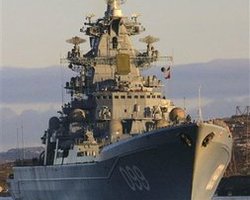 МИД: Началось обсуждение вопроса о перевооружении Черноморского флота РФ