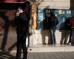 На Кипре банки не будут работать до 26 марта