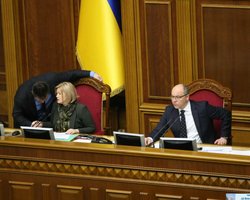 Как выписать Верховной Раде роспуск. Народные депутаты готовятся к смене власти