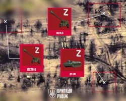 Бійці НГУ знищили під Бахмутом техніку ЗС РФ, яку росіяни готували для штурму (відео)