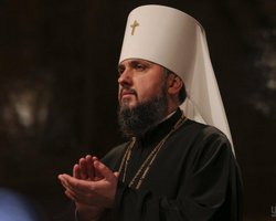 ПЦУ запретила в служении священнослужителей, которые были на "соборе УПЦ КП"