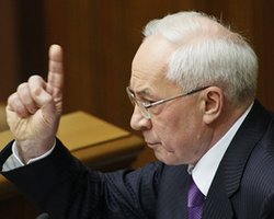 Азаров: Мы не нарушили принципов ВТО, подняв пошлины на иномарки