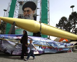 "Жизнь полна неожиданных сюрпризов": те, кто пытается позвонить в Иран, слышат загадочное сообщение