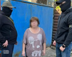 В Донецкой области задержали женщину, которая сдавала артпозиции ВСУ под Бахмутом (фото)