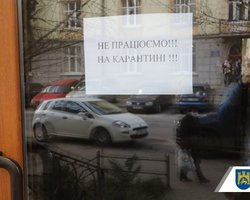 Львов к Пасхе намерен ослабить карантин, - Садовой