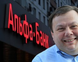 Миллиард Фридмана. Чем обернется для украинцев национализация Альфа-Банка