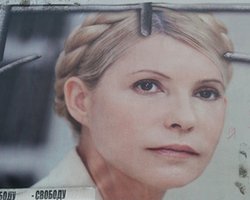 Вице-президент ЕП: Тимошенко в тяжелом эмоциональном состоянии 