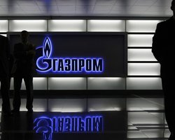 Скидка на газ для Украины обойдется Газпрому потерей сотен миллионов долларов - Ъ