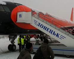 Шахтер улетел на сбор в Дубаи