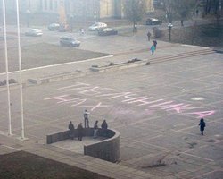 Студенты КПИ нецензурно послали Табачника