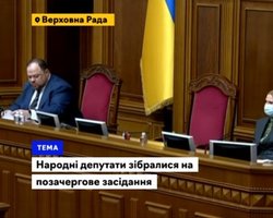 "На людей им наплевать!" Антон Поляков накануне смерти раскритиковал "слуг народа" в Facebook