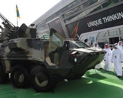 Ирак простил Украине штраф в $3 000 000