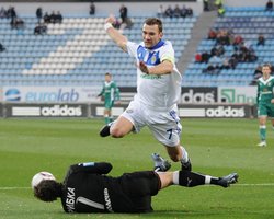 Чемпионат Украины по футболу: результаты матчей 16 тура