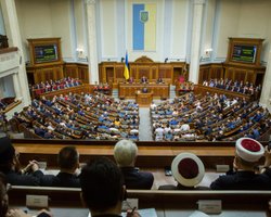 Верховная Рада отказалась изменять закон о выборах народных депутатов по предложению Зеленского