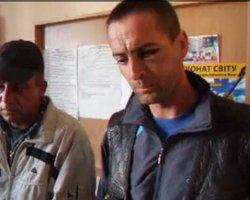 На Буковине депутаты от ПР избили местных рыбаков