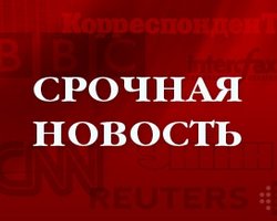 Сирию начнут атаковать в четверг, - СМИ