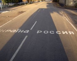 Москва пригрозила Киеву ужесточением таможенного контроля в случае подписания соглашения с ЕС