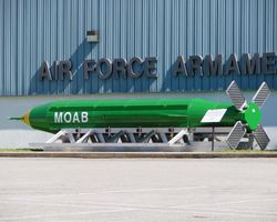 Буш и Байден боялись: Трамп объявил о передаче Израилю "Матери всех бомб"