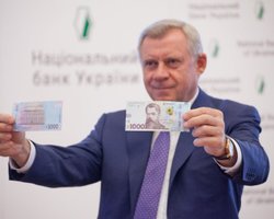 Нацбанк выдал банкам долгосрочные кредиты рефинансирования на 2,4 млрд грн