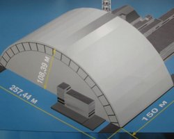 Азаров обещает, что новый саркофаг ЧАЭС будет построен до 2014 года