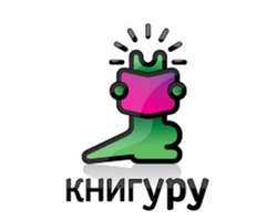 Российские подростки назвали лучшие книги