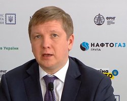 "Юридическая манипуляция": "Нафтогаз" резко отреагировал на увольнение Коболева