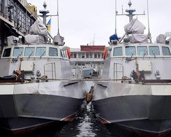 В 2019 году ВМС Украины получат четыре боевых катера, - СМИ