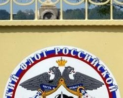 Россия упрекает Украину в провокациях с блокированием бронетехники ЧФ