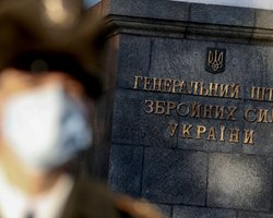 ВСУ ведут боевые действия исключительно на территории Украины, — Генштаб