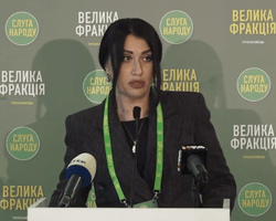 "Це не Трускавець-2": у "Слузі народу" розповіли, навіщо зібралися на Львівщині