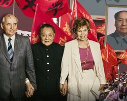 Как Китай пережил СССР и стал мировым лидером: капитализм на службе у компартии