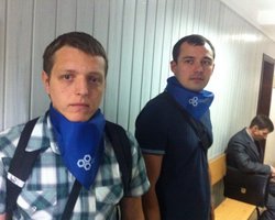 Милиция намерена арестовать активистов за плакат против Януковича