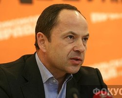 Тигипко: в 2011 году мы выйдем на докризисные показатели