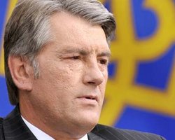 Ющенко дал Тимошенко 608 "гриппозных" миллионов