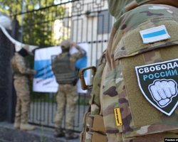 Минус танки, БМП-3 и БРДМ: в ЛСР выложили видео уничтожения техники ВС РФ на Белгородщине