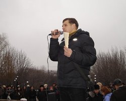 Новый всеукраинский Майдан назначен на 14 мая