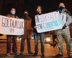 Под зданием посольства Казахстана в Киеве прошла акция в поддержку протестующих (фото, видео)