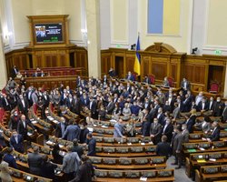 Депутаты не поддержали законопроект об отсрочке РРО: будет вторая попытка