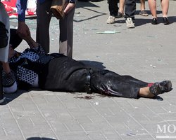 Прокуратура назвала взрывы в Днепропетровске терактами