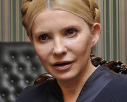 Начальник областной ГПС пообещал, что Тимошенко "никто не тронет пальцем"