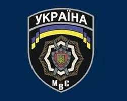 Имущество группы Кингс кепитал арестовано