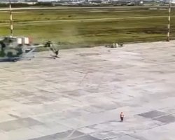 ВСУ атаковали военный аэродром в Новофедоровке в оккупированном Крыму, — росСМИ