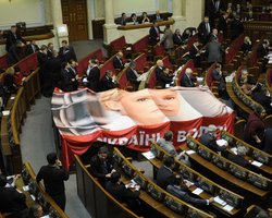 Оппозиция требует создать комиссию по расследованию убийства Щербаня