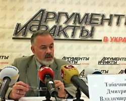 Табачник: Голодомор был геноцидом народов СССР