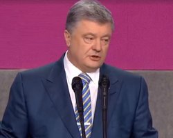 Порошенко заявил, что с Коломойским очевидно рассчитаются ПриватБанком