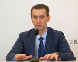 Верховная Рада назначила главой Минздрава Виктора Ляшко (фото)