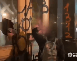 Протести під ОП: затриманого підозрюють у збройному хуліганстві