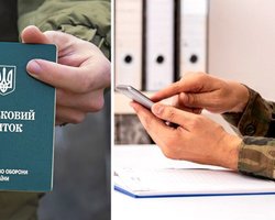 Мобилизация в Украине: мужчин в возрасте 25-60 лет автоматически поставят на воинский учет